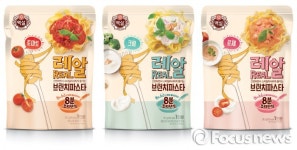 파스타도 라면처럼 뚝딱…완성형 HMR ‘눈길’