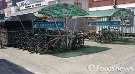 구 사천시외버스터미널 자전거보관소 말끔하게 정비