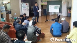 사천시, 용남중학교 앞 도로 개선 …주민설명회