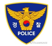 김해중부경찰서, 제1산단 옹벽공사장 매몰사고 현장책임자 구속
