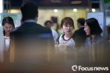 [포커스포토] 박람회장 찾은 시민들