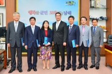 남해군, 해양 항노화산업 모델 개발 및 산업화 추진