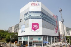 롯데피트인 산본점 개장…지역친화형 컴팩트몰 선뵌다