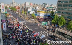 [포커스포토] 종로를 점령하라