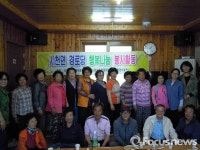 산청 시천면 경로당 행복나눔 봉사활동 어르신 건강은 우리가