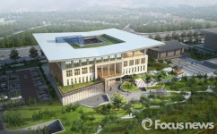 경상북도 대표 도립도서관, 올해 안에 착공한다