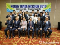 칠곡군 북미 무역사절단, 415억원 상담실적 올려