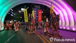 경산 호장장군행렬, 대구컬러풀퍼레이드 우수상 수상