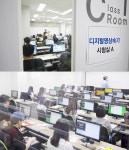 속기사 실무 활용도 만점! 디지털영상속기 자격시험 원서접수 시작