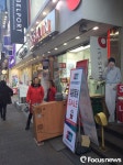 잇츠스킨, 1분기  매출 834억원… 전년比 0.9%↓