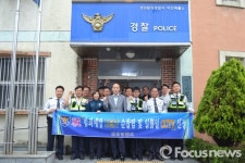 밀양경찰서 ‘범죄예방 BEST순찰팀’에 역전파출소 선정