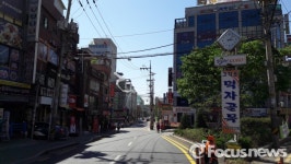 넥센vs두산 경기 열리는 15일…고척동 먹자골목 차 없는 거리