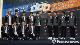 [포커스포토] 댄스팀과 밴드팀의 데뷔 서바이벌