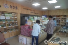 진주휴게소 로컬푸드 행복장터, 지역 특산물 매장 롤 모델 됐다