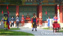 경상감영공원에서 400년전 대구를 체험하세요