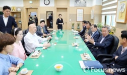 홍콩  민간투자자, 금오산 케이블카 개발 예정지 답사