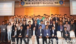 전북 미세먼지 예·경보제로 청정환경 보전