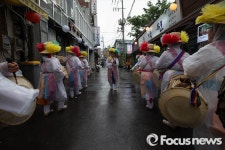 [포커스포토] 흥겨운 풍물패와 함께