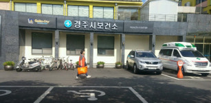 경주시보건소 2015년 치매검사, 실제로 1만8522명에게 했나?