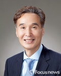 이창섭 충남 소방본부장, 경북대 행정대학원에서 특강