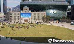 한양과 서울 사이 경성…일제 경성 도시계획 담긴 책 발간