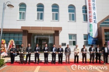 여산면소재지종합정비사업 준공