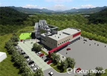 경북도, 청도소방서 신축 기공식 완벽한 소방서비스 실현