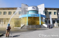 산청군, 주민 다중시설 피해 시 응급복구 및 대처능력 키웠다