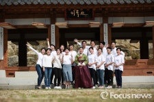 완주 대표축제 ‘사랑방풍류’…10월까지 상설공연
