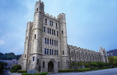 고려대,  문재인 더민주 전 대표 초청 KU 노사정 포럼 개최