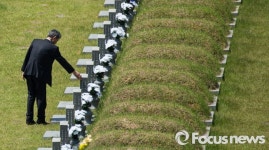 [포커스포토] 잘 지냈나요