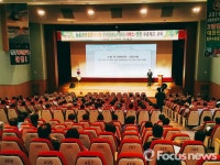 산청소방서 민박·펜션시설 화재안전관리 강화에 만전