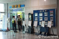 김해중부경찰서 웹툰 전시회…그림으로 말하는 아동학대 근절