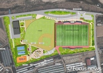 용인 모현레스피아, 종합스포츠타운으로 탈바꿈