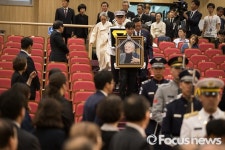 [포커스포토] 故 김재순 전 국회의장 영결식