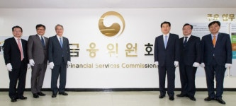 [포토]서울 청사로 이전한 금융위원회