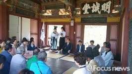함양 남계서원에 서린 고고한 선비정신 배우고 갑니다