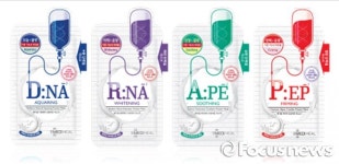 메디힐·리더스·SNP 마스크팩 불티…K뷰티 이끄는 강소기업 눈길