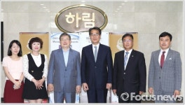 광주보훈청장 하림과 1社1 제대군인 채용 지원 설명