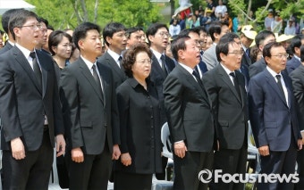 [포커스포토] 故 노무현 대통령 7주기 추모