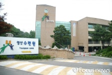 파주 영상수련원, 통일리더캠프 27일 열려