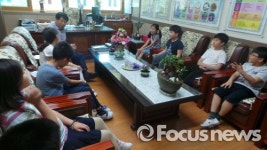 하동 화개초등학교는 학생이 더 행복하고 즐거운 학교랍니다