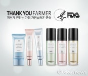 땡큐파머, 美 FDA의 일반의약품 인증 획득