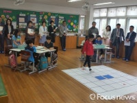 박종훈 경남도교육감 CCTV 통합관제센터가 학교폭력 파수꾼