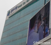 원주시, 올해 교육경비 130억원 지원 확정