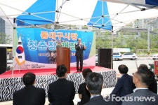 젊어진 전통시장…청년창업 동대구시장 청춘장이 열렸다