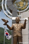 [포토] 반기문 평화랜드에 설치된 동상