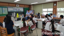 경남대학교, 진서중학교서 농산어촌 진로체험버스 진행