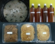 경북농업기술원 영양고추시험장, 고추가공식품 개발 본격화