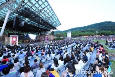 한국가스공사, 대구 코오롱야외음악당에서 파크콘서트 열어
